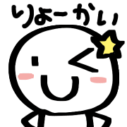 003