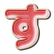 013