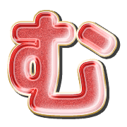 033