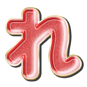 042