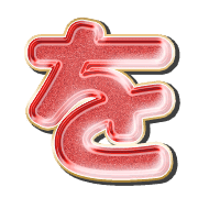 045