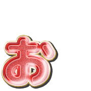 051