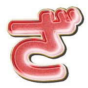 061