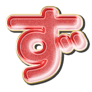 063