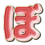 075