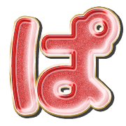 076