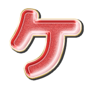 089