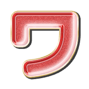 124