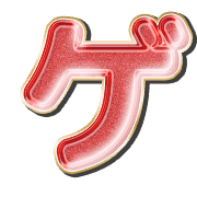 139