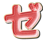 144