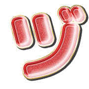 148