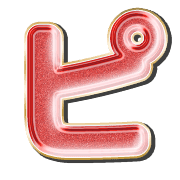 157