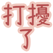 004