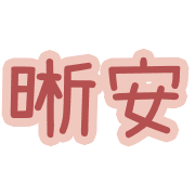 009