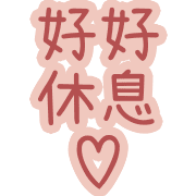 023