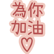 025