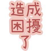032