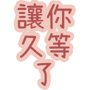 033