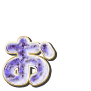 051