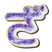 061