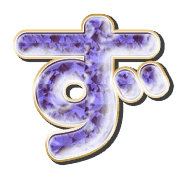 063