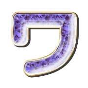 124