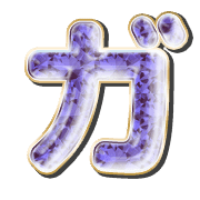 136