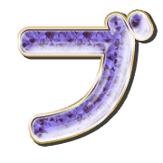 153