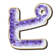 157