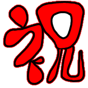 024