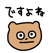 036