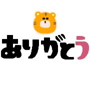 013