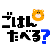 016