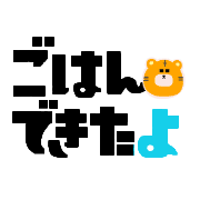 017