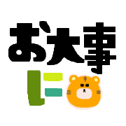 031