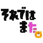 033