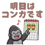 003