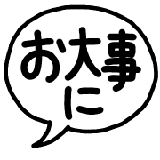 033