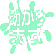 284