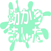 285
