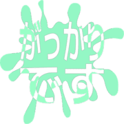 296