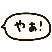 025