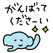 012