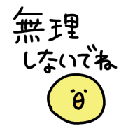 020