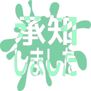 268