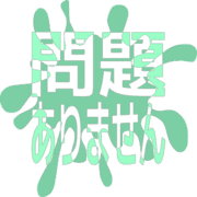 297