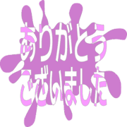 282