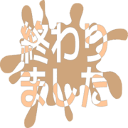 273