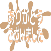 282
