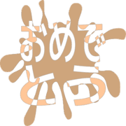 288